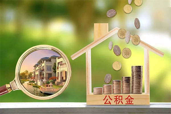 深圳7地区公积金信用贷款-深圳7个人上门小额贷款-深圳7空放私借民间借贷