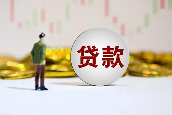 深圳7应急借钱空放-深圳7小额贷款官网-深圳7短拆垫资