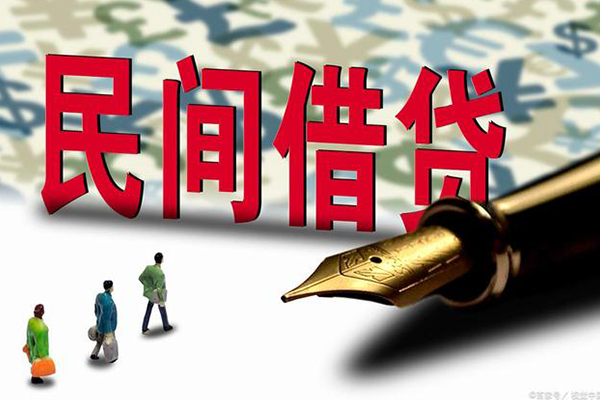 深圳7哪里有民间借贷-深圳7无抵押私借空放-深圳7小额私人借贷