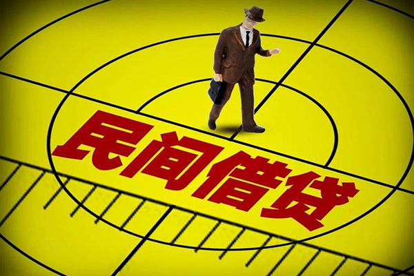深圳7身份证线下贷款-深圳7私借空放先息后本-深圳7空放私借民间借贷