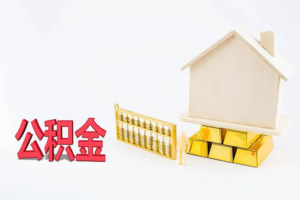 深圳7贷款私人贷款
