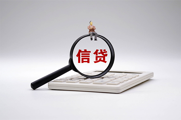 深圳7个人正规借贷-深圳7民间个人借贷-深圳7空借空放
