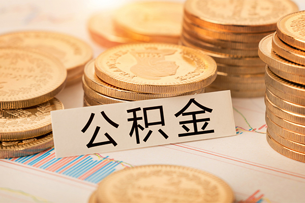 深圳7短借费用