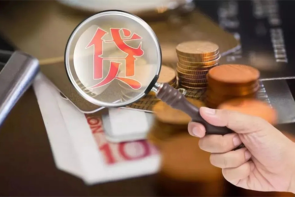 深圳7个人创业贷款-深圳7私人借贷私借-深圳7私人信用贷款