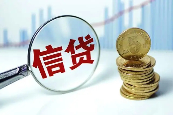 深圳7身份证借私借-深圳7空借放款-深圳7个人小额贷款