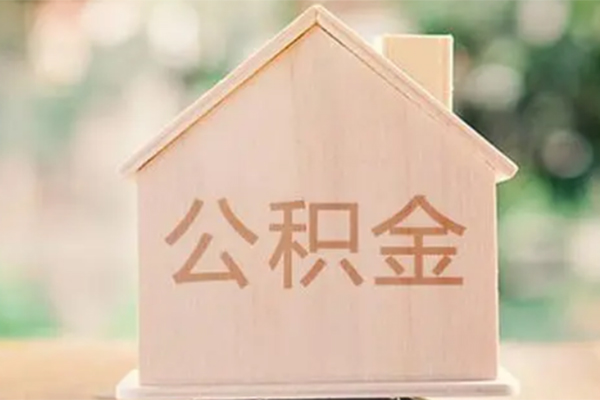 深圳7私人信用贷款-深圳7短期借款-深圳7无抵押贷款