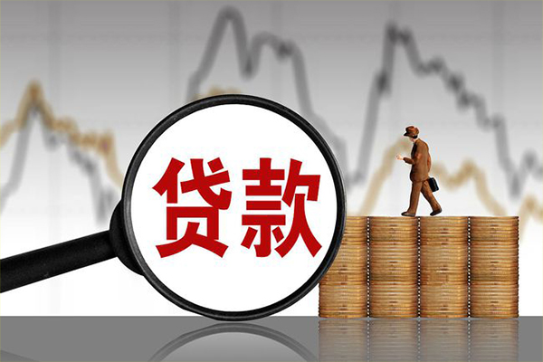 深圳7小额贷款空放-深圳7私借短借-深圳7身份证贷款