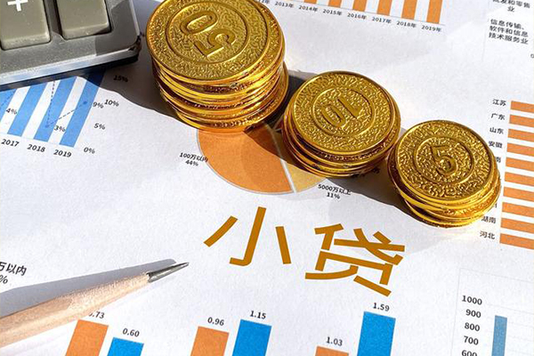 深圳7贷款当天放款-深圳7哪里可以借钱-深圳7贷私借