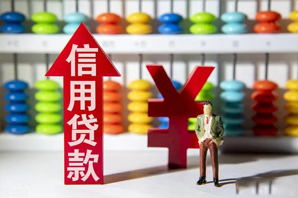 深圳7小额个人借贷-深圳7私人借钱电话-深圳7空放借钱
