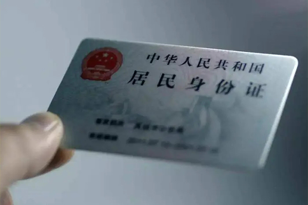 深圳7贷款咨询-深圳7民间私借-深圳7大额短借