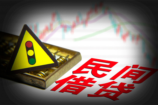 深圳7私借-深圳7个人空放二次私借-深圳7信用贷款