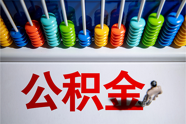 深圳7短借费用-深圳7哪里可以私人借款-深圳7私人短借