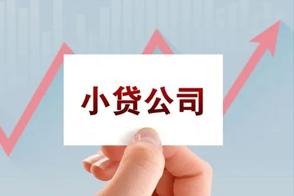 深圳7私借短借-深圳7民间借贷-深圳7快速借钱