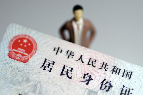深圳7短借空放-深圳7民间私人借贷-深圳7私人24小时借钱