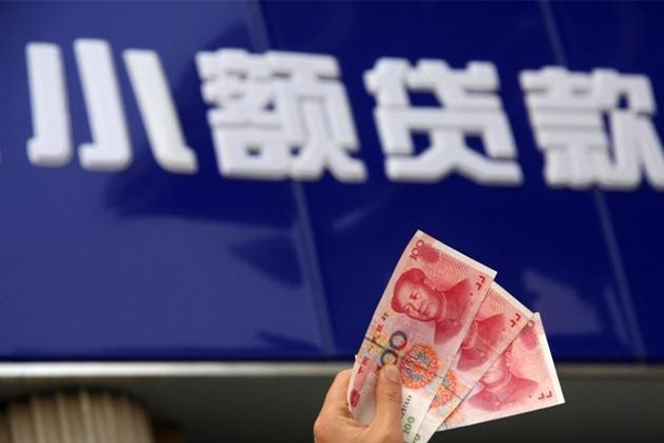 深圳7私借-深圳7空放私人借钱-深圳7私人放水
