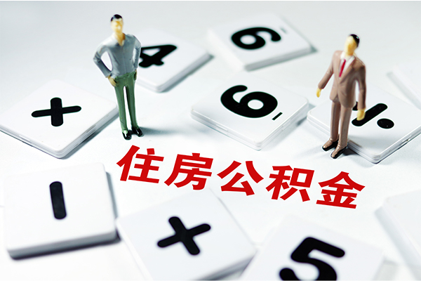 深圳7借钱急用钱-深圳7借钱上门放款-深圳7民间大额借贷