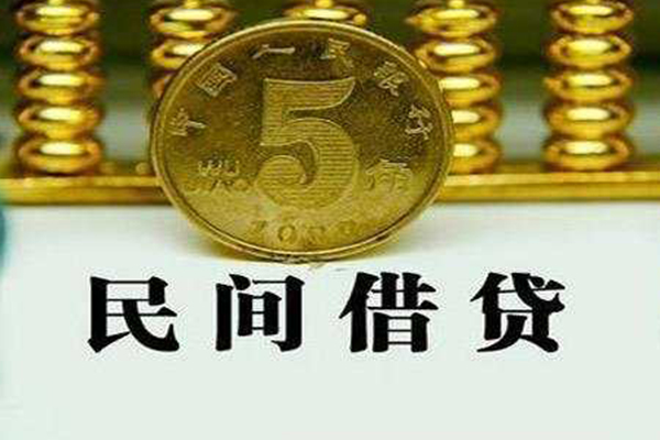 深圳7个人24小时借钱-深圳7私人空放二次私借-深圳7民间小额借贷