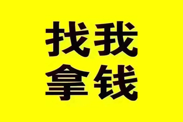 深圳7私借空放当场拿钱-深圳7个人身份证贷款-深圳7短借费用