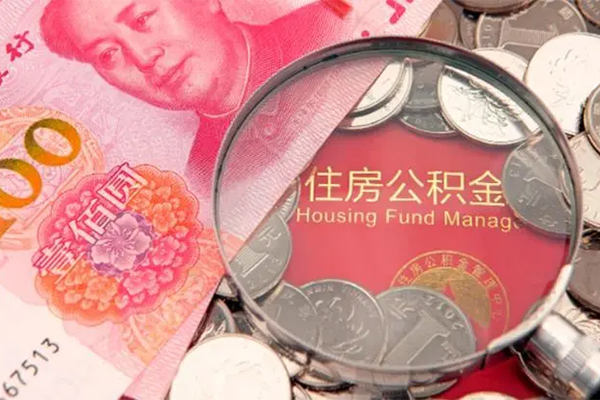 深圳7私人空放联系方式-深圳7民间私人借贷-深圳7身份证怎么贷款