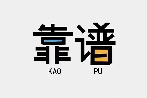 深圳7借钱急用钱-深圳7借款短借-深圳7民间借贷网