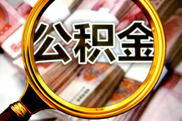深圳7正规私人借贷-深圳7民间借贷私人放款-深圳7短借信贷
