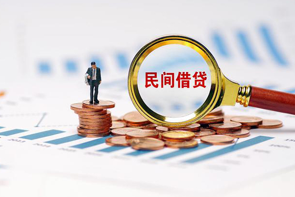 深圳7无抵押短借-深圳7短借-深圳7贷款个人贷款