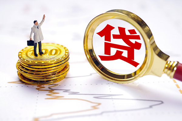 深圳7私人身份证借私借-深圳7贷私借-深圳7应急贷款