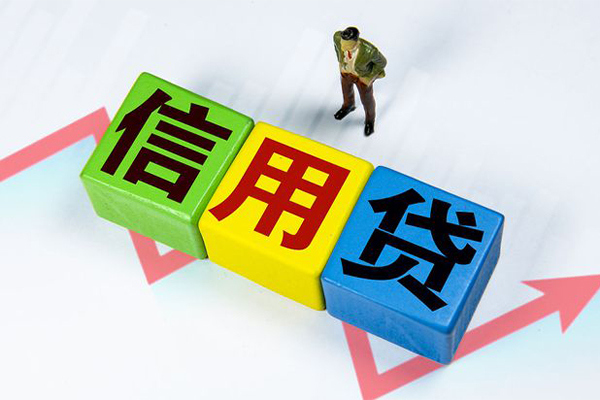 深圳7民间借贷无抵押-深圳7民间无抵押借钱-深圳7资金短借