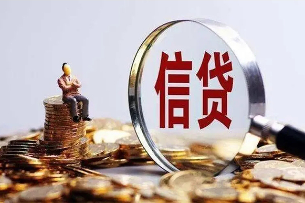 深圳7应急贷款-深圳7小额贷款空放-深圳7民间借贷款