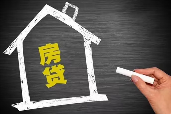 深圳7地区公积金信用贷款-深圳7身份证办理贷款-深圳7正规私人借贷