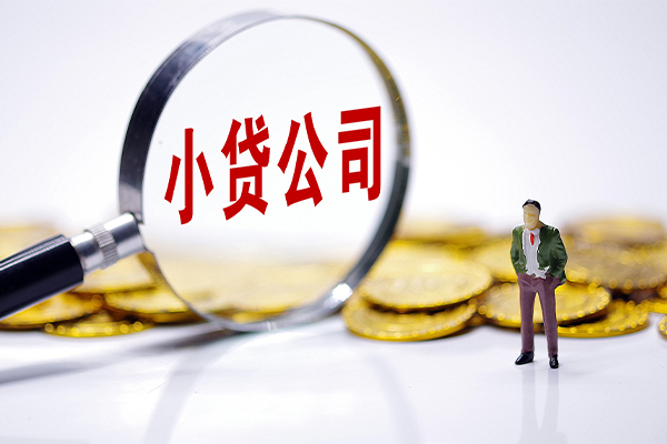 深圳7短借私人