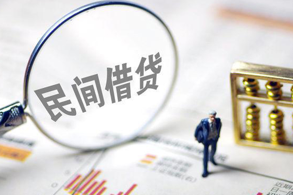 深圳7地区短借