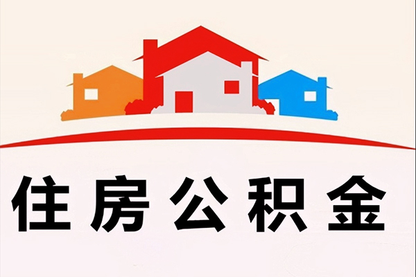 深圳7民间短期水钱借款-深圳7民间无抵押借钱-深圳7个人贷款联系电话