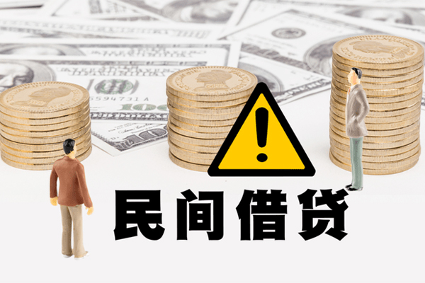 深圳7借款-深圳7短借当天借钱-深圳7地区公积金信用贷款