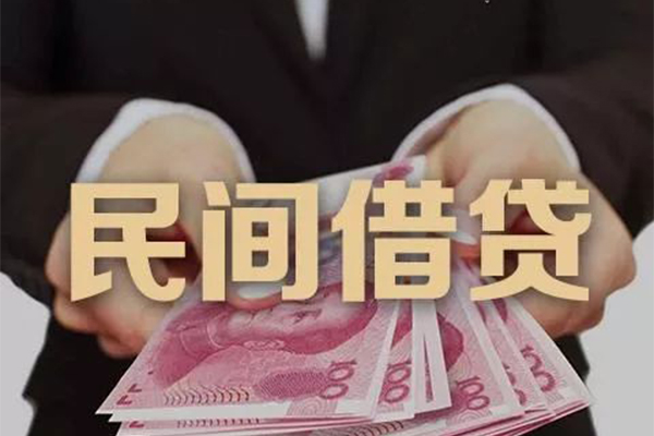 深圳7私借贷款-深圳7空放私人借钱-深圳7空放个人借钱