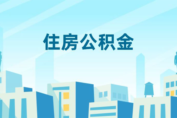 深圳7哪有个人借贷-深圳7信用贷款网-深圳7个人信用贷款