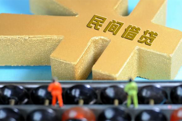 深圳7私人借钱当天拿钱-深圳7急需借钱可以找我-深圳7民间借贷网